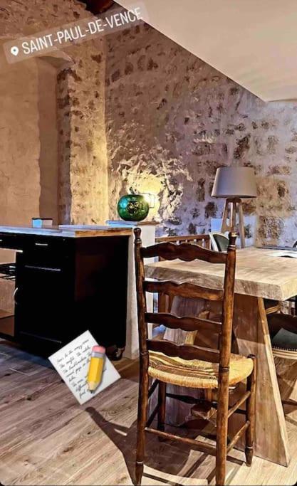 Loft En Plein Coeur Du Village 圣保罗-德旺斯 外观 照片